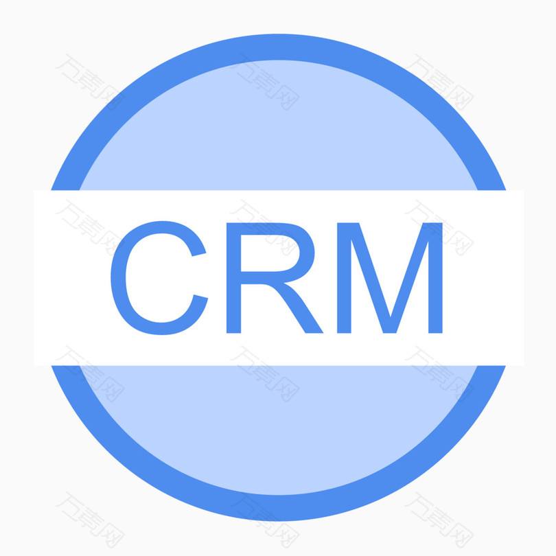 如何才能買(mǎi)到適合的crm 軟件