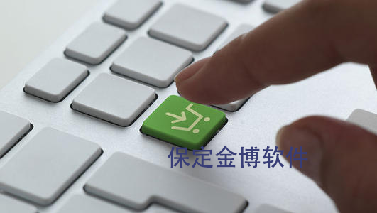 軟件開發(fā)的需求都有什么？
