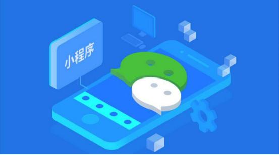 微商城網(wǎng)站系統(tǒng)